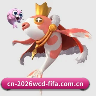 2026FIFA世界杯 APP 界面 - WorldCupChina